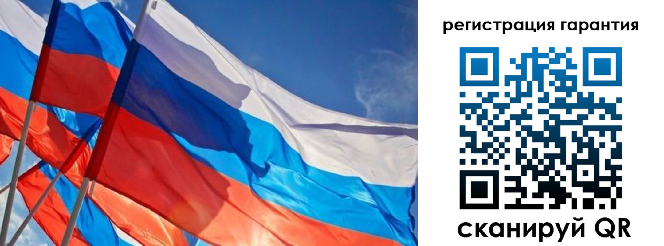 регистрация для школы в Петушках