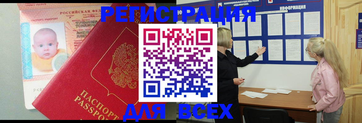 форма 3 в Петушках